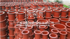 <a href=http://www.www.yw25je.com target=_blank class=infotextkey>柔性防水套管</a>.jpg