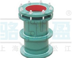 柔性<a href=http://www.www.yw25je.com target=_blank class=infotextkey>防水套管</a>