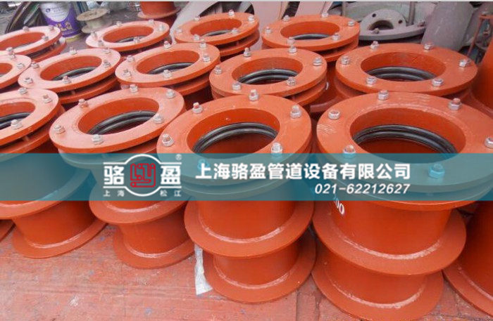 <a href=http://www.www.yw25je.com target=_blank class=infotextkey>柔性防水套管</a>的焊接方式