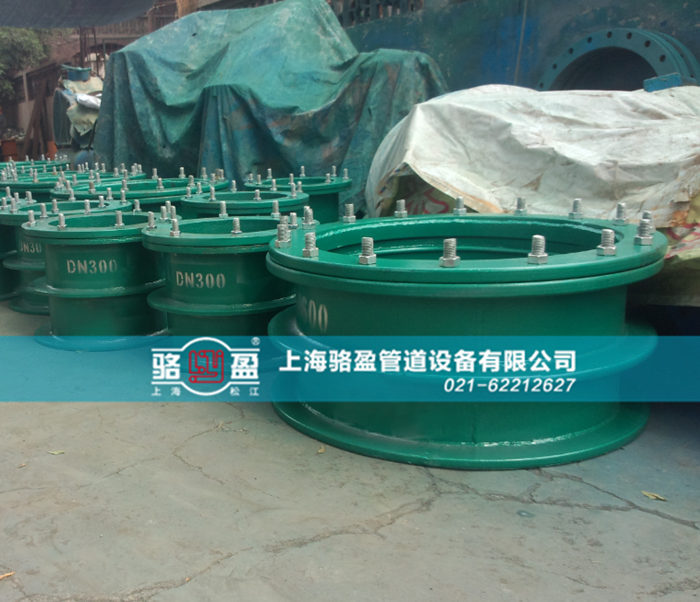 <a href=http://www.www.yw25je.com target=_blank class=infotextkey>防水套管</a>發(fā)貨現(xiàn)場