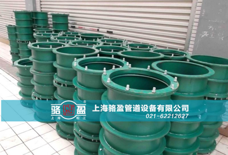 那曲地區(qū)比如縣柔性<a href=http://www.www.yw25je.com target=_blank class=infotextkey>防水套管</a>發(fā)貨圖