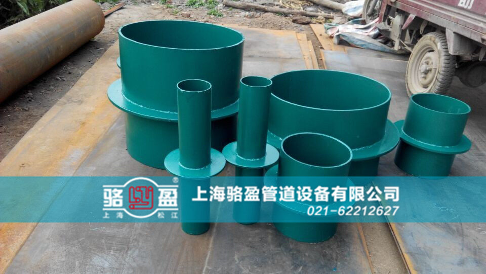 不同口徑密閉套管對比