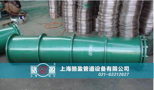 蕪湖市蕪湖縣加長加翼環(huán)密閉套管