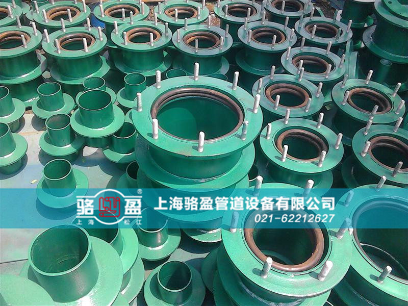 朔州市朔城區(qū)<a href=http://www.www.yw25je.com target=_blank class=infotextkey>防水套管</a>發(fā)貨圖