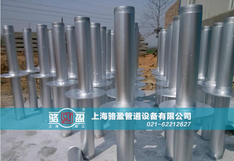 熱鍍鋅加長(zhǎng)型剛性<a href=http://www.www.yw25je.com target=_blank class=infotextkey>防水套管</a>