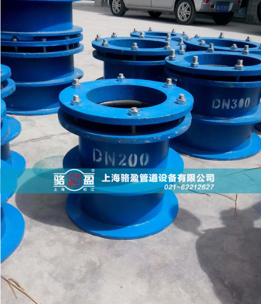 香港九龍<a href=http://www.www.yw25je.com target=_blank class=infotextkey>柔性防水套管</a>用于高樓系統(tǒng)承壓