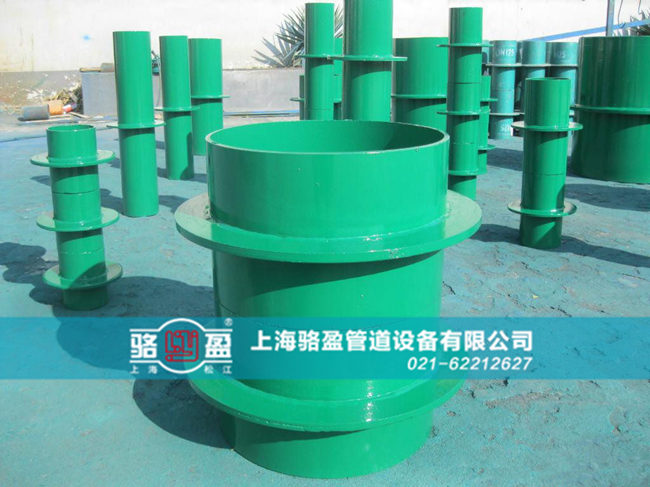 雙翼環(huán)剛性軟性防水套管