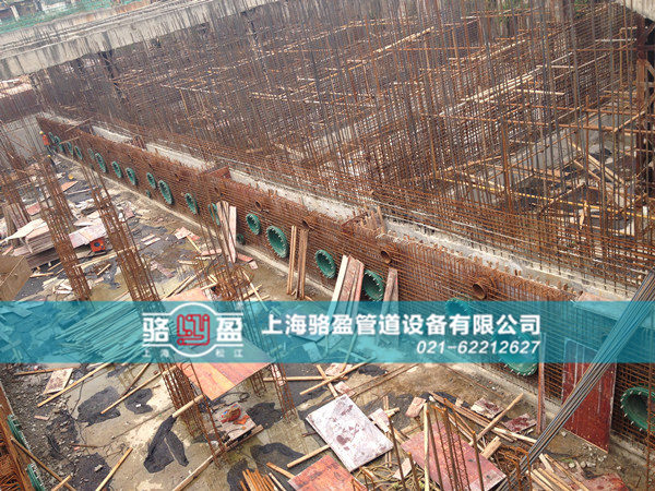 <a href=http://www.www.yw25je.com target=_blank class=infotextkey>剛性防水套管</a>安裝實圖