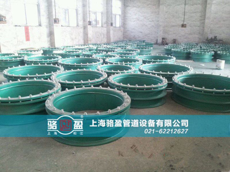 阿里地區(qū)札達(dá)縣柔性<a href=http://www.www.yw25je.com target=_blank class=infotextkey>防水套管</a>發(fā)貨圖 /></p><br />[自定義列<p style=