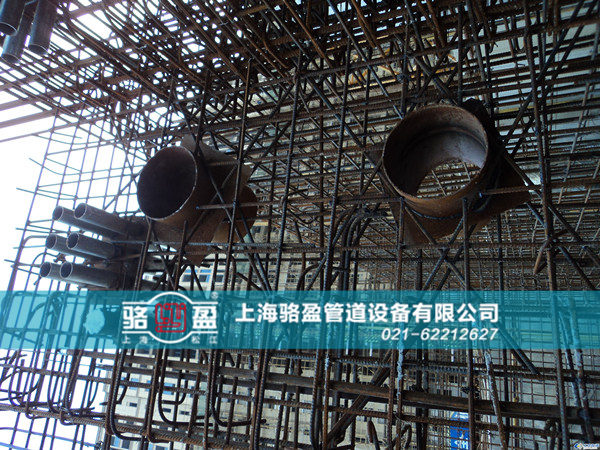 防水套管安裝圖