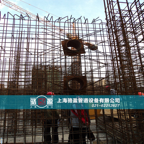 駱盈<a href=http://www.www.yw25je.com target=_blank class=infotextkey>防水套管</a>工程安裝