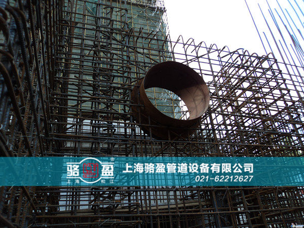 駱盈良好<a href=http://www.www.yw25je.com target=_blank class=infotextkey>防水套管</a>